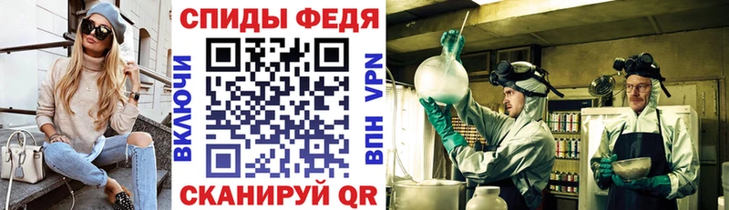 АМФЕТАМИН VHQ  Ахтубинск 