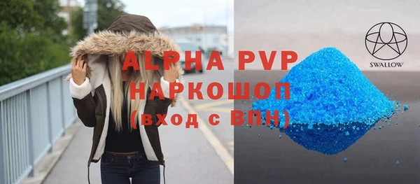 дмт Армянск