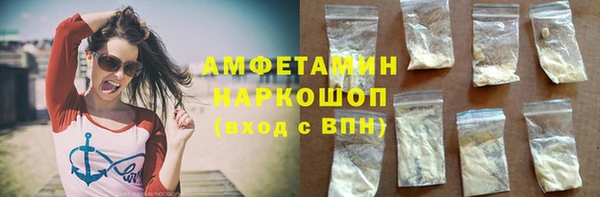 дурь Арсеньев