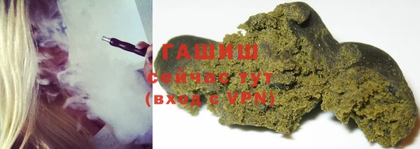 дмт Армянск
