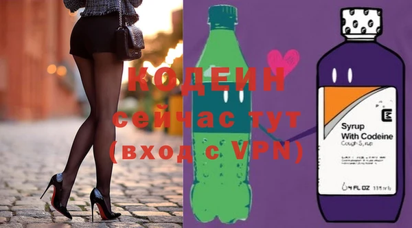 дмт Армянск