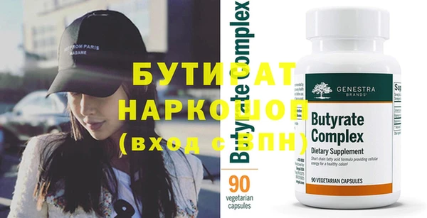 дурь Арсеньев
