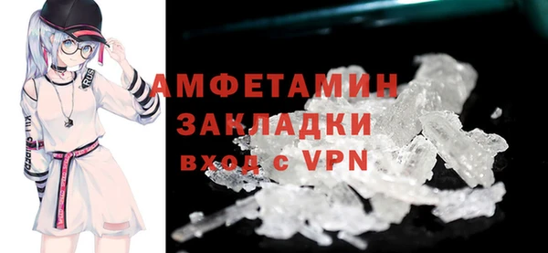 дмт Армянск