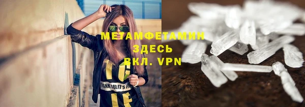 дурь Арсеньев