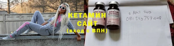 дмт Армянск