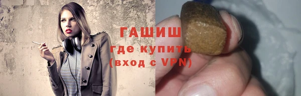 дмт Армянск