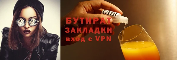 дурь Арсеньев
