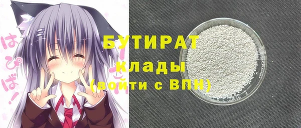 дмт Армянск