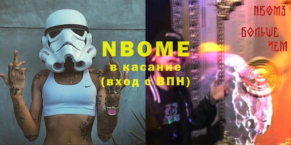 дмт Армянск