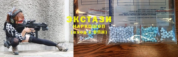 дурь Арсеньев
