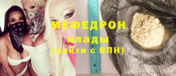 дурь Арсеньев