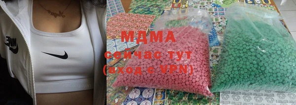 дмт Армянск