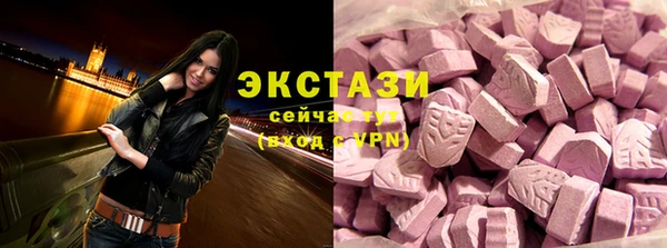 прущий лед Заволжье
