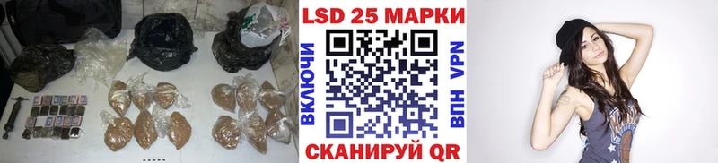 как найти закладки  Ахтубинск  Лсд 25 экстази ecstasy 