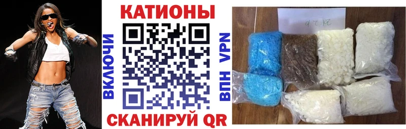 KRAKEN как войти  дарк нет клад  МЕФ мука  Ахтубинск 